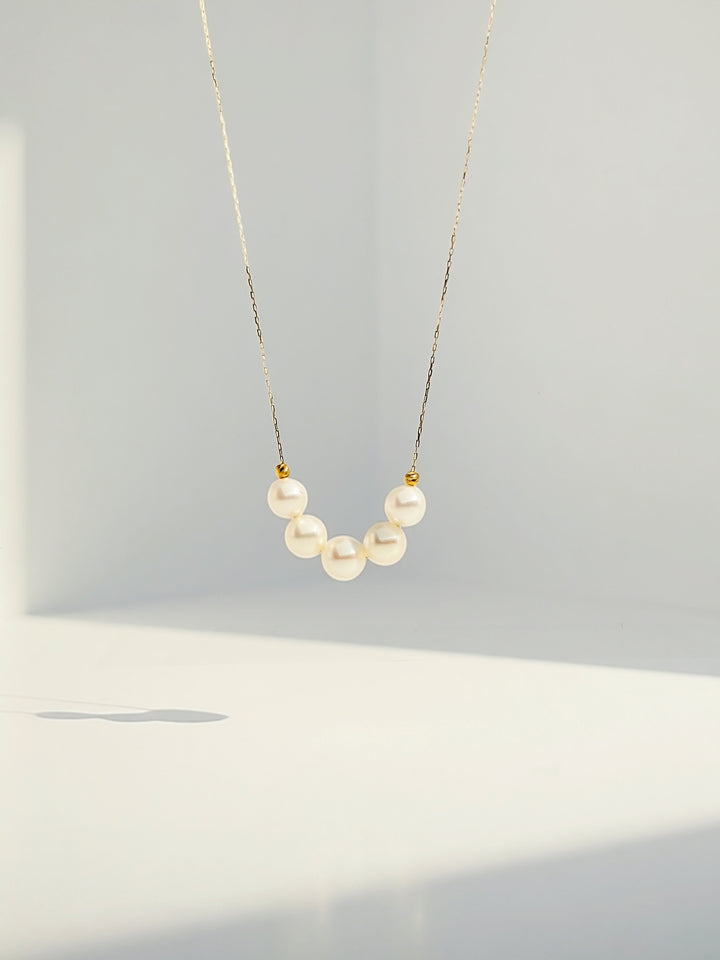 The Akoya Pearl Necklace